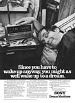 Sony 1979 1.jpg